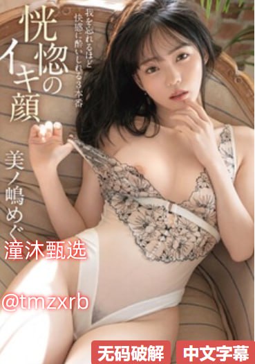 色翁荡息又大又硬又粗又爽电影-全集免费电视剧_又大又...